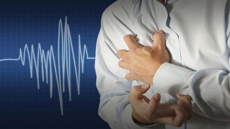 Heart problems as a contraindication to the use of the device by prostatitis