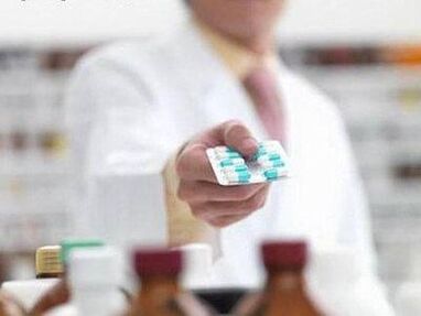 At the pharmacy you can get generic drugs for prostatitis, which are distinguished by a low price